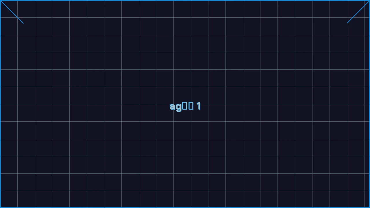 ag真人赛博专区游戏界面截图1 - AG棋牌