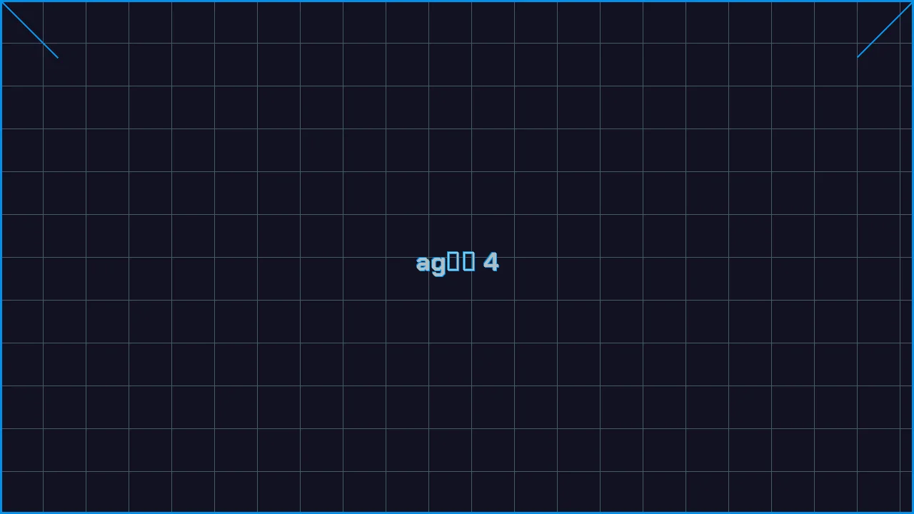 ag真人赛博专区游戏界面截图4 - AG棋牌