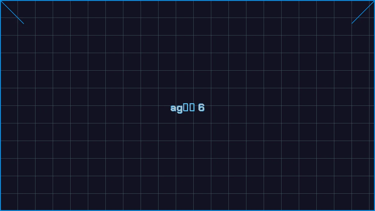 ag真人赛博专区游戏界面截图6 - AG棋牌
